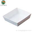 الورق المقوى الأبيض يمكن التخلص منه معجنات صندوق ساندويتش صندوق كعكة